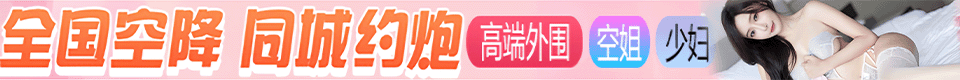 麻豆视频_麻豆视频在线观看-天美传媒、91制片厂、天美传媒、精东影业、蜜桃传媒_麻豆网