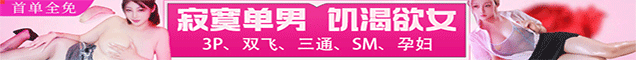 麻豆视频_麻豆视频在线观看-天美传媒、91制片厂、天美传媒、精东影业、蜜桃传媒_麻豆网